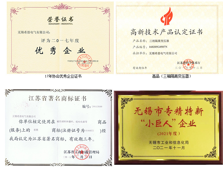 隔离午夜三级视频有哪些通病？